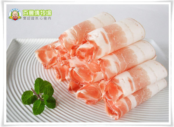 去皮五花肉火锅冷冻薄片(盒装)(1.5mm):200g(12023)